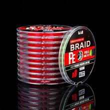 100��8������ɫ�����RPE�����·�����;�����ĥ��~��