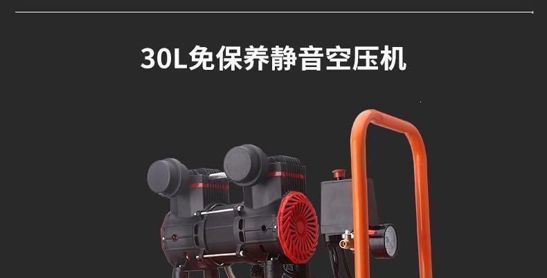 Small Silent Industrial-Grade Air Compressor 220V Oil-Free Mini High-Pressure Air Pump Air Compressor