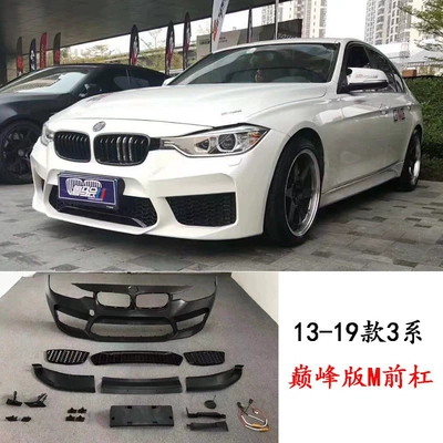 BMW M3 body kit, 3, Big Surrounded - f30f35-peak-edition-front-bumper-freight-collect