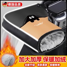 ��늄�܇�ְ��׶������ƿĦ��܇Ƥ��ӽq�Ӻ��ޱ�ů�o���֓��L