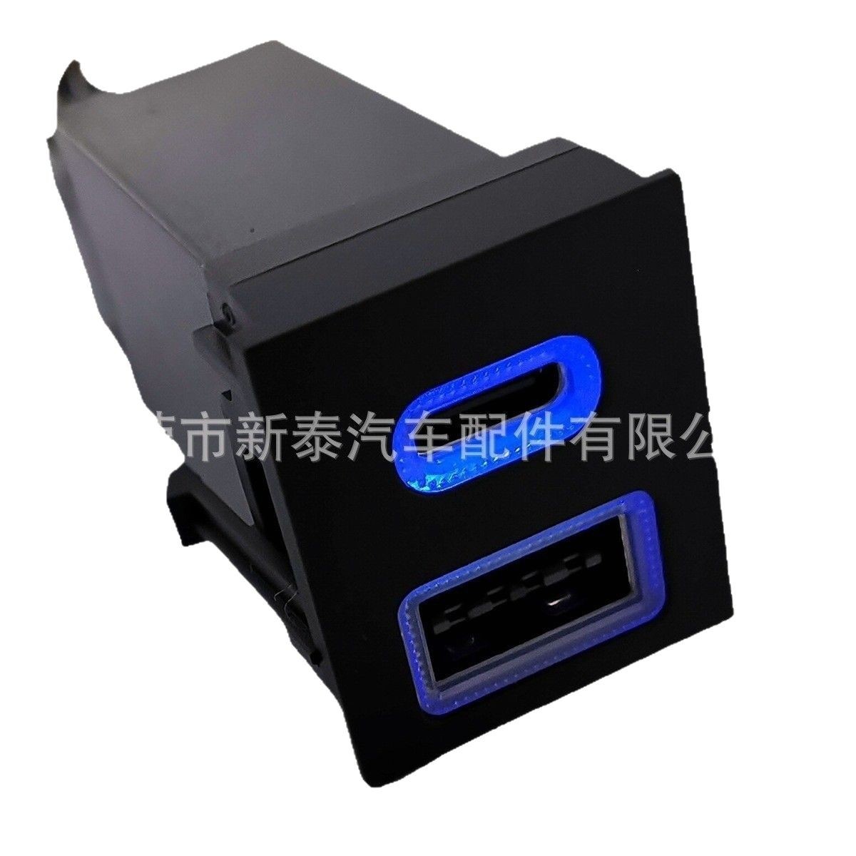 Aplicable a los modelos Sienna, Levin, Venza, Corolla, Rongfang de 2018-2026 con carga rápida USB+Type-C QC3.0 image 6