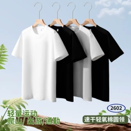 男式T恤;男式卫衣;男Polo衫