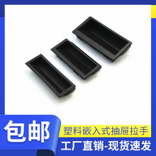 LS537-1-2-3-4������������ ��Ƕ����ʽ������ �����ʽ����