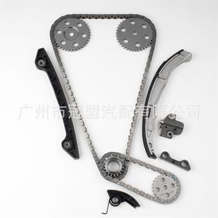 2001-2008款2.3L正时链条修理包1S7Z6K254AA 1S7Z6256AA 76134-阿里巴巴