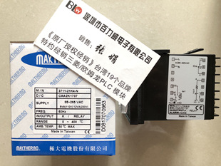 ��ԭ�S�ڙࡷȫ�O��MAXTHERMO�ؿ��� MC-7211-21 MC3711-21