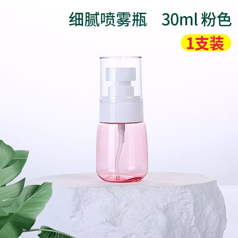 Fuchsia sprayer, 30 ml
