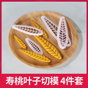 �����~�Ә��~������ʳ�����z�^���ҿ�ͨ���ӷ����z�^ģ����ģ����