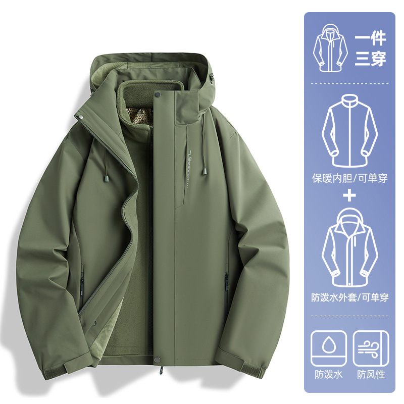 Ropa de asalto simple de mujer 3 - en - 1 chaqueta pequeña primavera y otoño a prueba de viento chaqueta de pareja de otoño y invierno