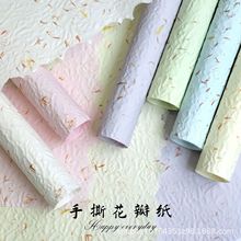 ��˺���꼈 �r�����b���L�A�����w���y�|�ͼ���������diy������Ʒ