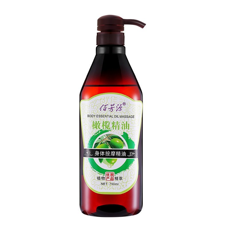 草本植物精油老姜生姜精油艾草ラベンダー薔薇精油ボディマッサージ精油卸売り|undefined