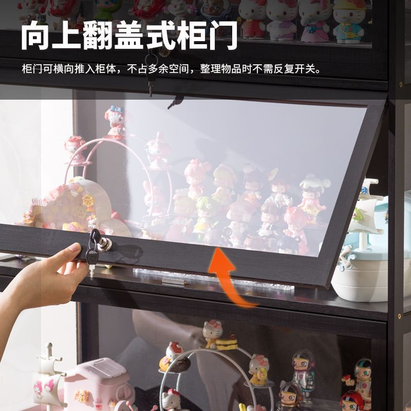 带锁手办展示柜亚克力展示架透明防尘模型公仔娃娃盲盒谷子展示盒|undefined