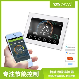 温湿度控制器;智能家居;其他家居智能