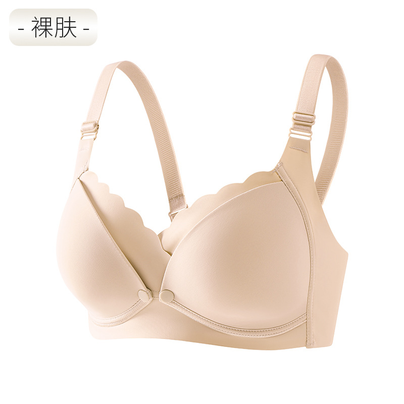 누드 스킨 컬러