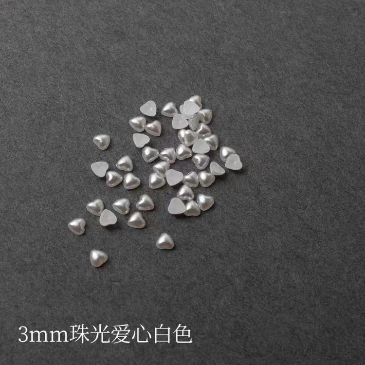 3mm 진주 사랑