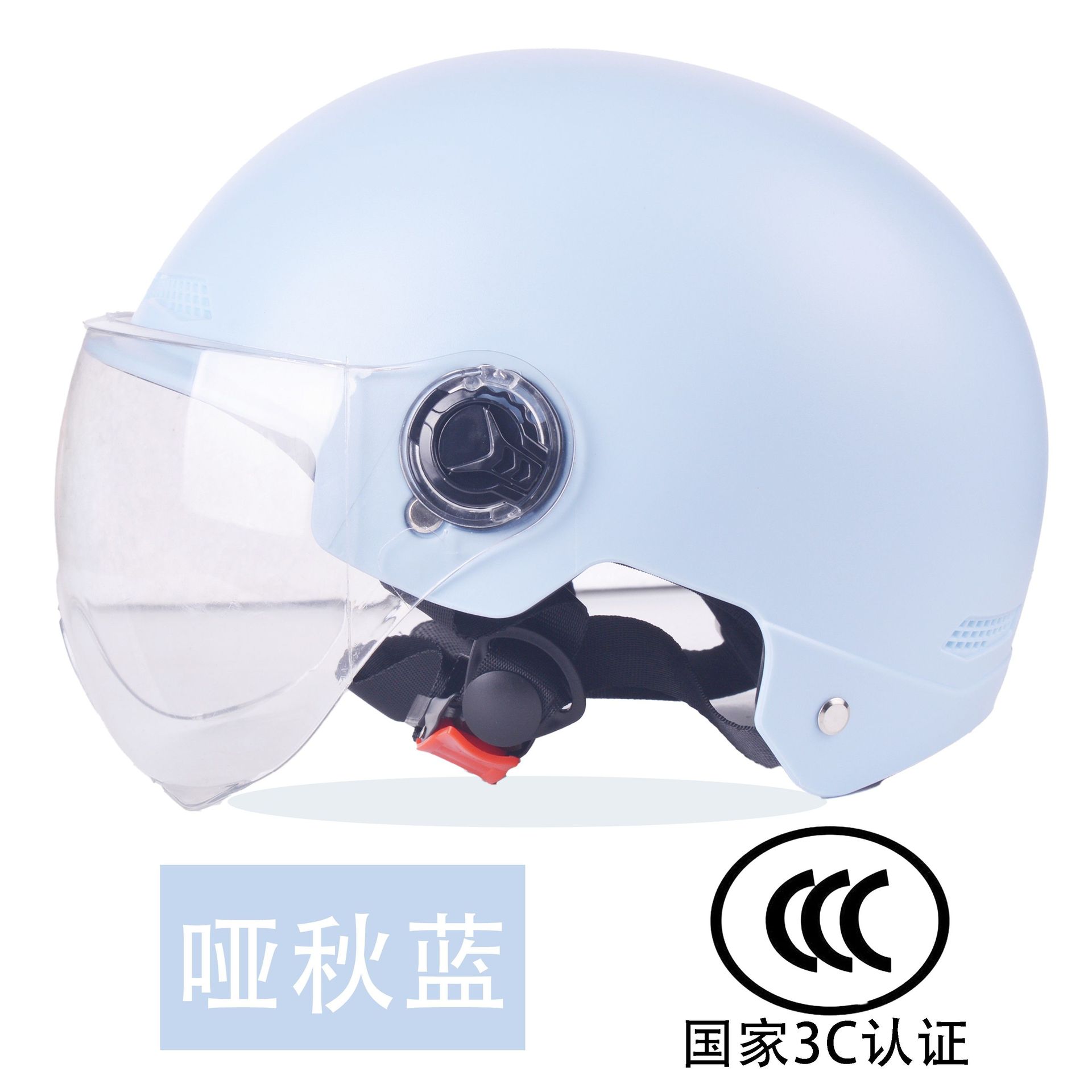Universal 3C certified electric scooter helmet for men and women (Auto Parts and Accessories) - 3c-matte-blue-hd-lens-special-offer