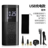 Wireless dual-purpose model [Power bank function]