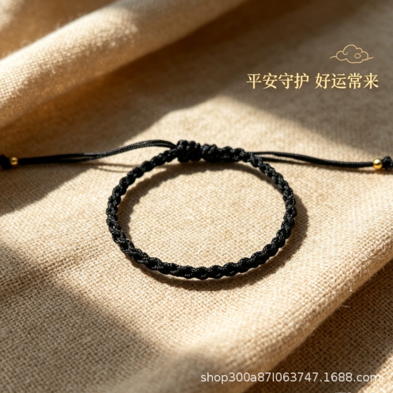 Thin red string bracelet for peace and good luck, simple woven adjustable couple's ins red string for girls' protection