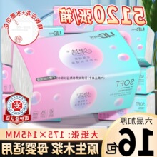 ���۽z���]���򝍼���ԭ��ľ�{�鼈�������l�Ӻ�������ͽ�������