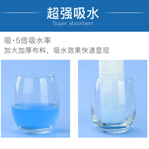 Thickened cotton 100-pump face towel disposable facial cleansing cotton soft towel dry and wet dual-use makeup remover cleansing towel wholesale