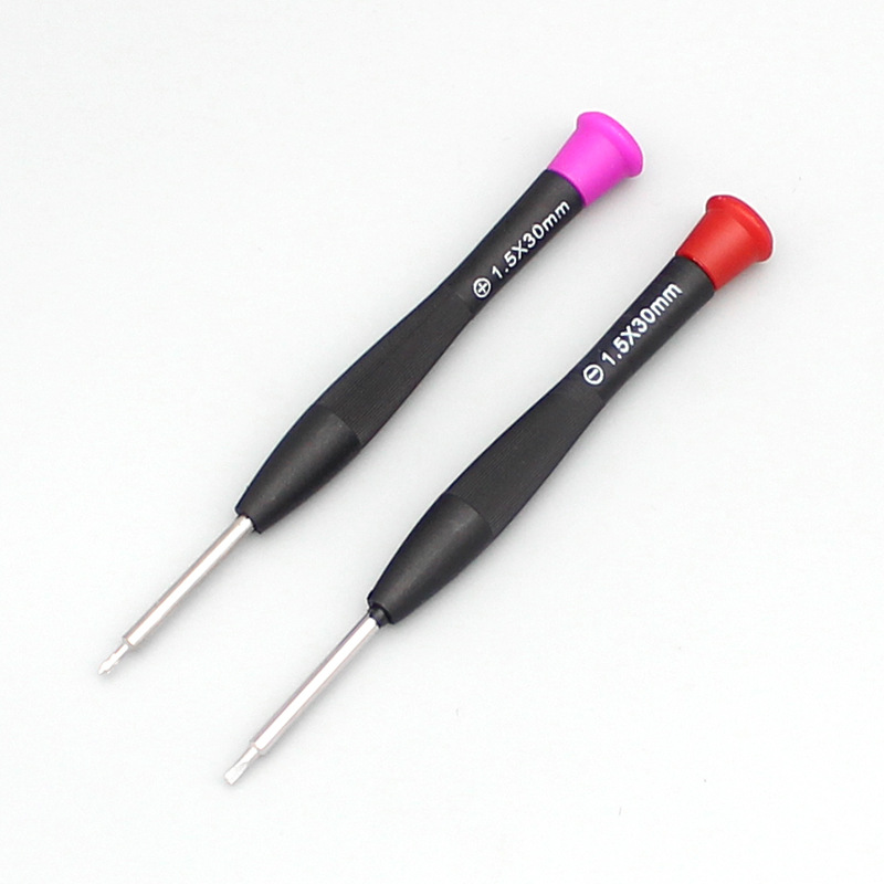 眼镜螺丝刀维修工具 维修手机钟表1.5一字 1.5十字螺丝刀套装