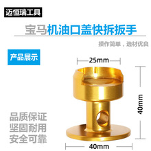 �m��춌��RF650GS 08�� F700GS 16�� �C�Ϳ��w�����ָ߉�������