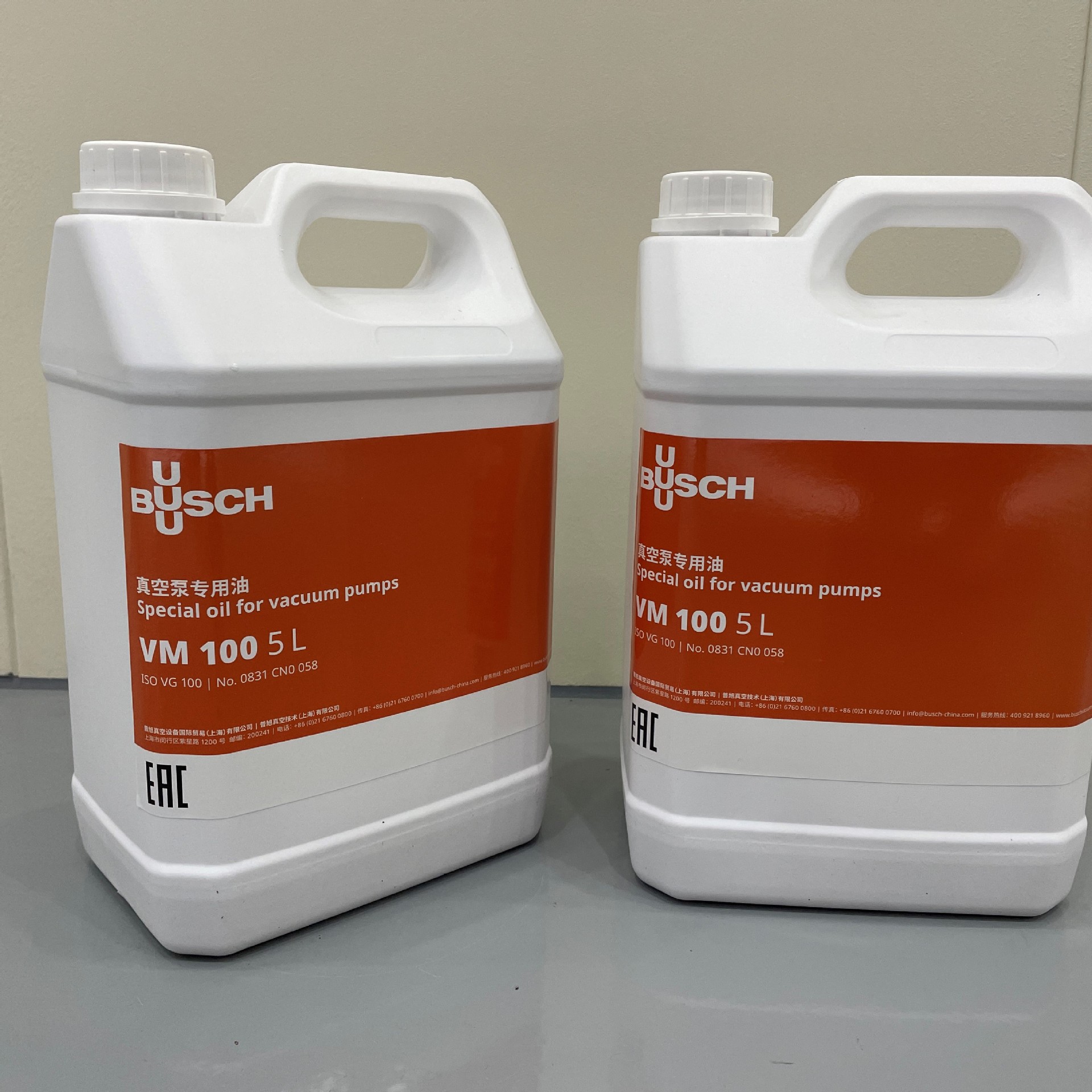 供应谱旭真空泵油BUSCH真空泵配件及耗材VM100真空泵油VSA100