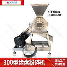 С�ͼ��ò��P䓷���C 300���{ζƷĥ�ۙC ȫ304���P��X�P��ۙC