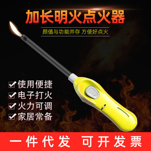 �F؛����ú�����c�𘌼Ӻ���ô�𘌼��L�c�������C�L�ֱ���C