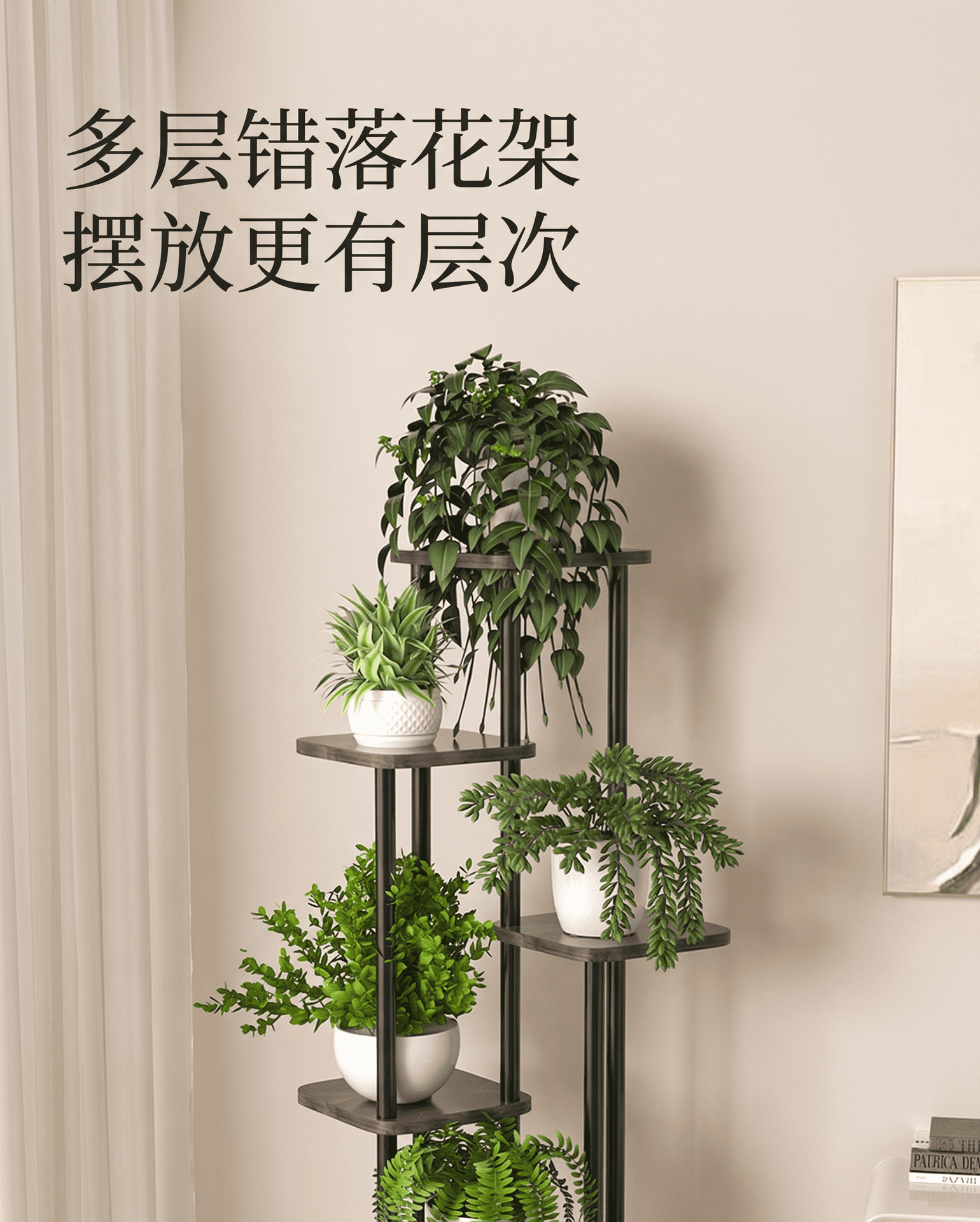 第一张