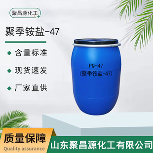 ���a�ջ��� �ۼ��@�}-47  60kg/Ͱ ϴ�l�㲨��ԡ¶�� �ۼ��@�}-47