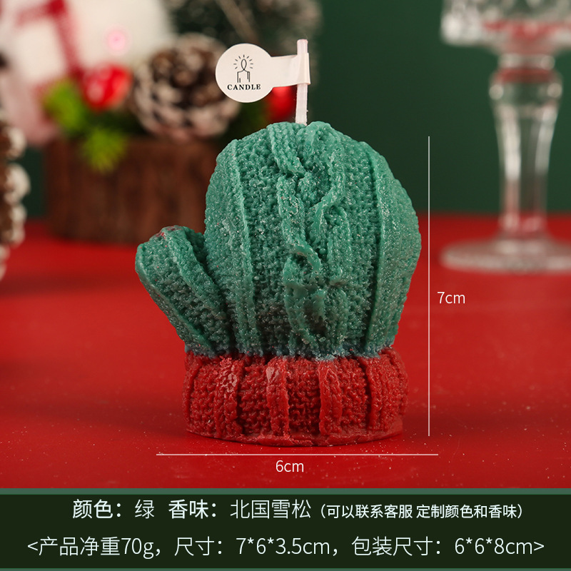 圣诞节蜡烛手套香氛节日伴手礼物无烟蜡烛香薰圣诞创意摆件装饰|undefined
