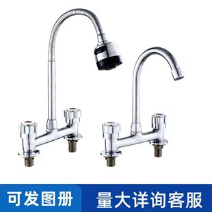 ȫ�~��ʽ�����p���������Dˮ���^�N���p�Ѳ������ӌ�15cm20cm