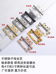 ���P�4����ĸ��퓷��T���҃�ľ���_�ۺ����o�����ɫ��ĸ5���q�