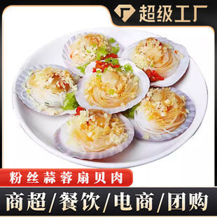 ���ط۽z��ؐ�⺣�r���ˮ�a��̖�۽z��ؐ300g/��6ֻ�������l�Fُ