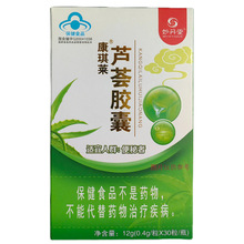 һ�����l ��ÿ����R�J�C�z�� ���l���cͨ���z���J�C���� 30��