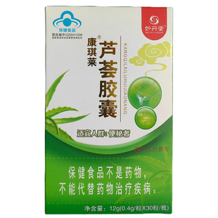 һ�����l ��ÿ����R�J�C�z�� ���l���cͨ���z���J�C���� 30��