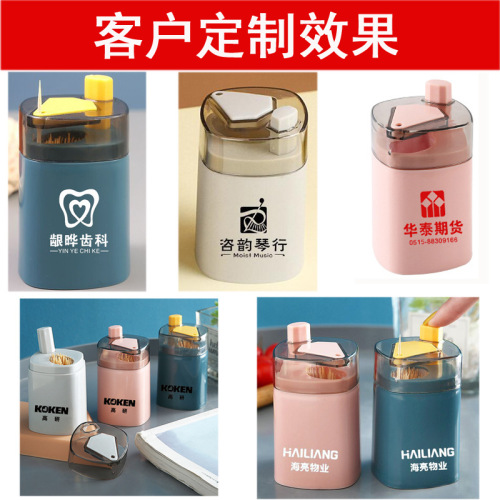 Toothpick box creative push-type automatic toothpick box portable toothpick box Nordic transparent square toothpick box manufacturer