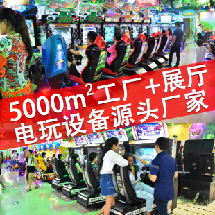 �羳�����Α�CͶ�Ŋʘ��C�Θ������̈́������Α�d����O��S��