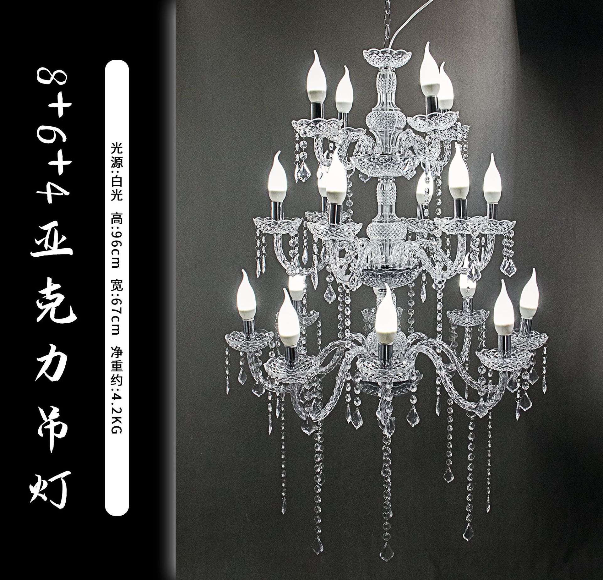 Nueva boda de hierro forjado cortina de perlas de cristal candelabro pabellón ceremonia sala de bodas decoración de estilo europeo candelabro