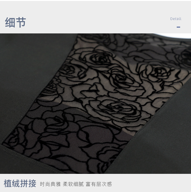 详情页_07.jpg