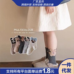 卡通中筒动物袜子中大童棉袜男宝a类中筒袜春秋儿童百搭无骨可爱