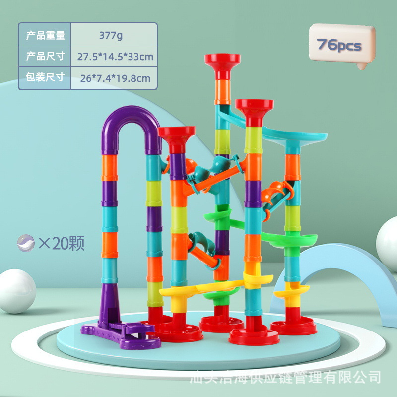 Transfronterizo tiktok catapulta bola pista montaje insertar juguete bloques de construcción variedad bricolaje conjunto diapositiva combinación traje