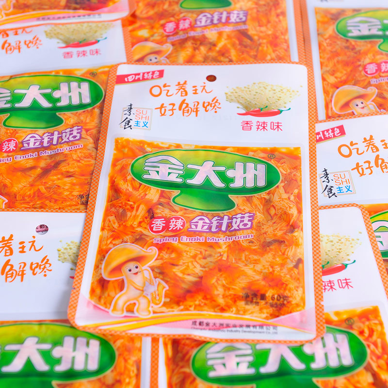 金大洲香辣味金针菇60g大包装 四川特产即食金大州金針菇小零食