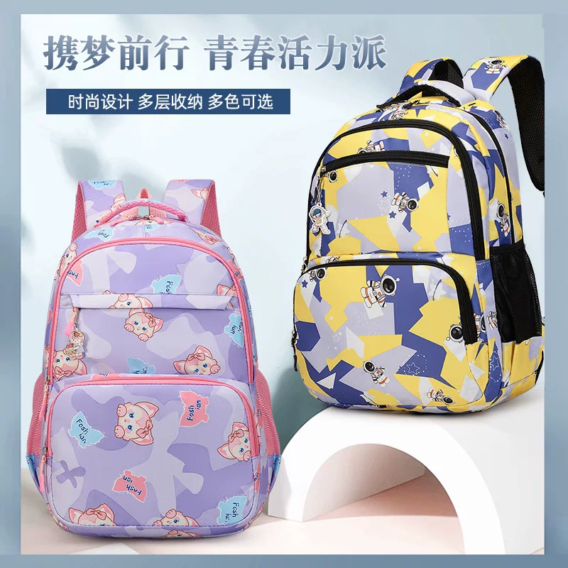 Комплект, пенал, школьный рюкзак, рюкзак для начальной школы лёгкий, (перекрестная торговля), корейский стиль, начальная и средняя школа