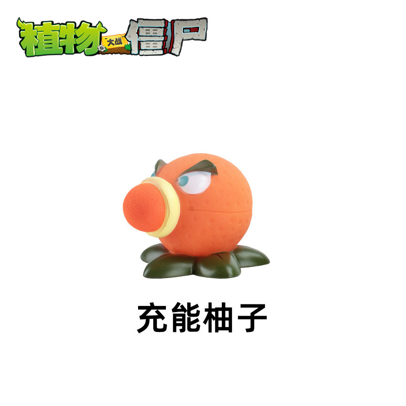 Soft glue: charged grapefruit [including 3 shells]