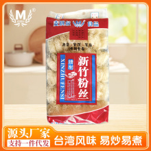 ����������۽z�׷۳��׷� ���۽z�����׷� ��ʳ���׷���ؐ�۽z��