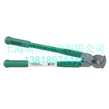718   |е Greenlee