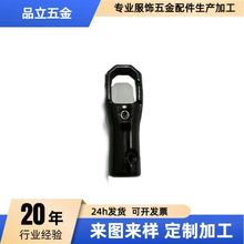 挂脖手机挂绳黑色吊钟调节扣一体防丢挂扣内孔7.2mm服饰箱包配件