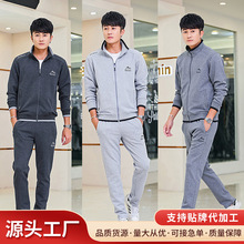 2026���w�N���F؛��ɫ���b�o��đ�����ͨ���e��ʿ���I���Bñ�l��