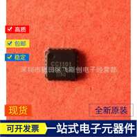 促销CC1101 CC1101RTKR/RF射频收发芯片,全新进口